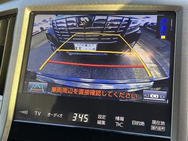 Toyota CROWN SEDAN 2017-10 184638-15
