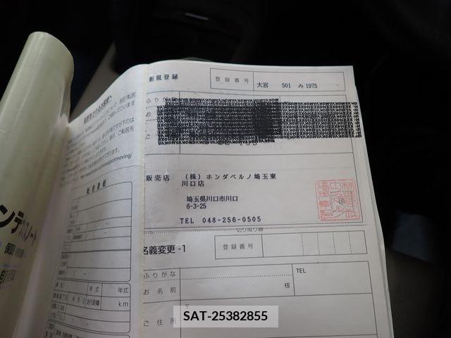 Honda Airwave 2005-10 333727-23