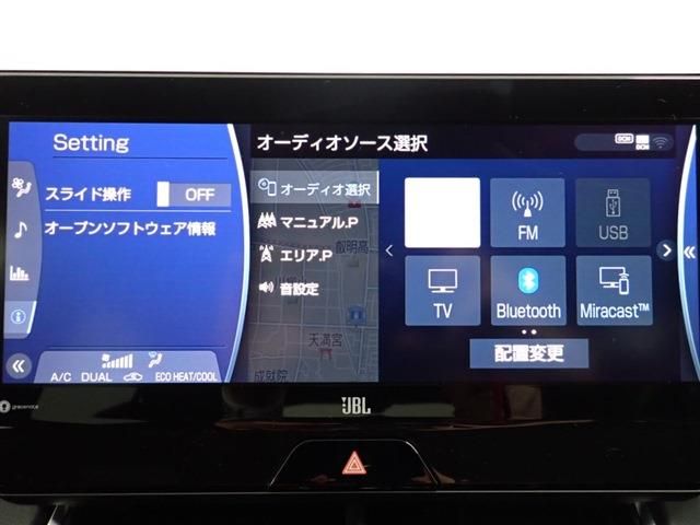 Toyota HARRIER 2021-02 188044-12