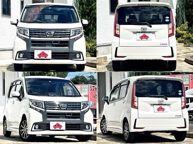 Daihatsu MOVE CUSTOM 2015-03 18384-3