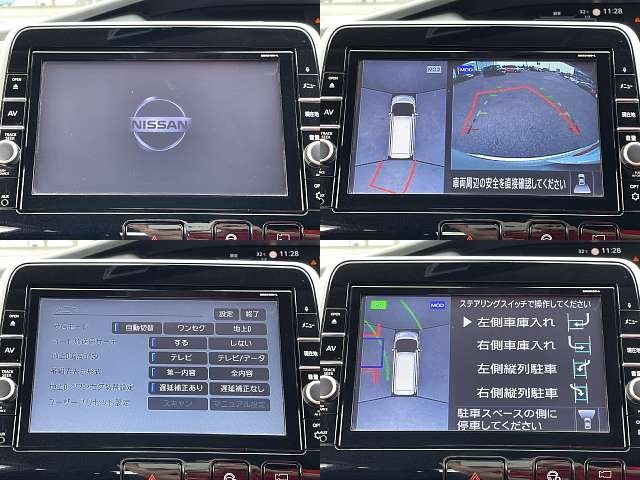 Nissan SERENA 2018-11 23234-3