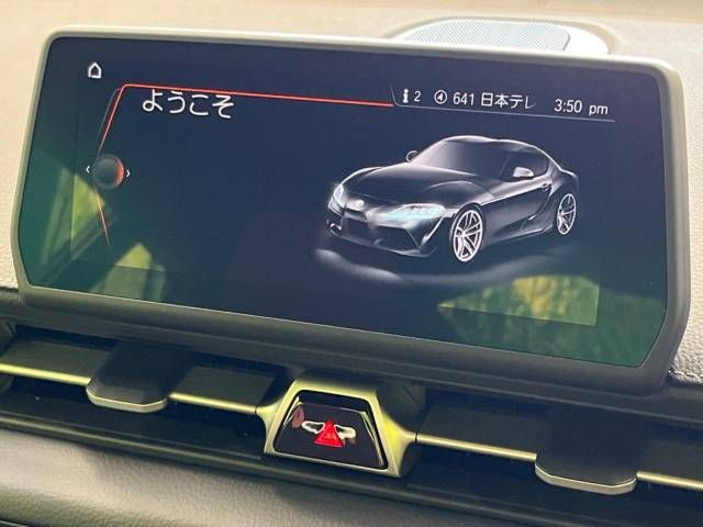 Toyota SUPRA 2021-04 13146-2