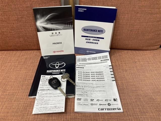 Toyota PROBOX VAN 2017-03 181660-8