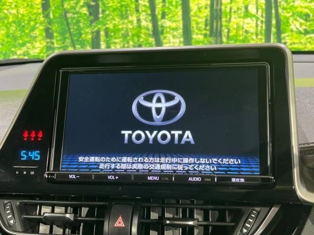 Toyota C-HR 2017-03 26972-2