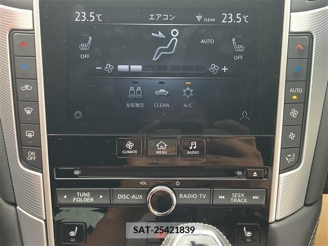 Nissan SKYLINE 2022-03 286578-10