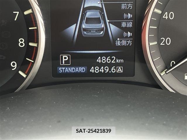 Nissan SKYLINE 2022-03 286578-14