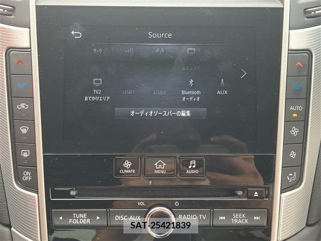 Nissan SKYLINE 2022-03 286578-15