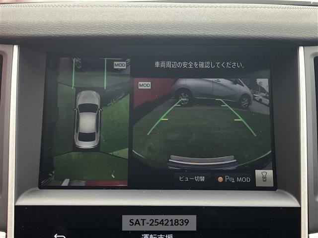 Nissan SKYLINE 2022-03 286578-17