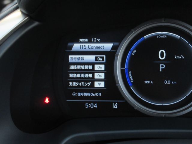 Lexus RX 2022-06 1121-20