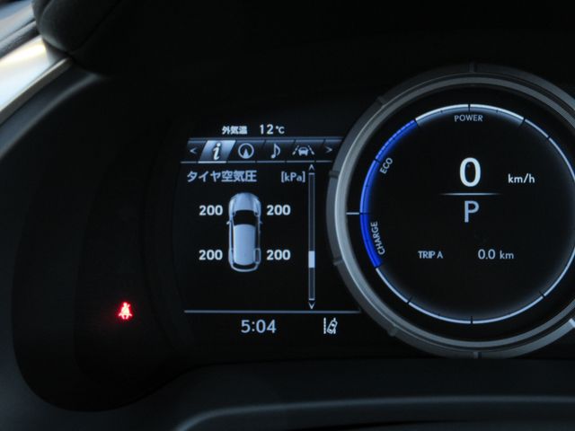 Lexus RX 2022-06 1121-21