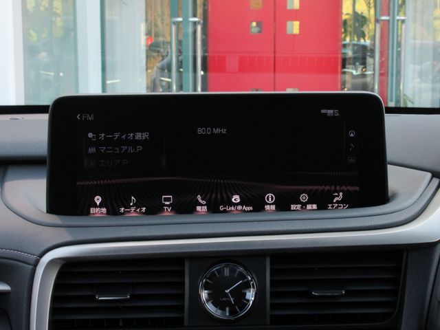 Lexus RX 2022-06 1121-25