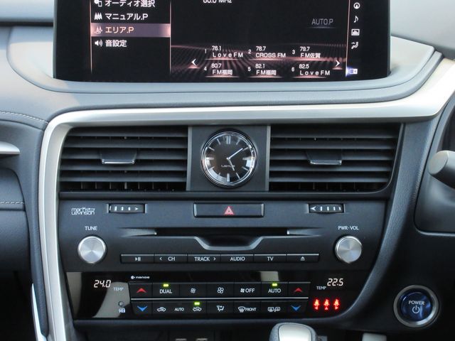 Lexus RX 2022-06 1121-23