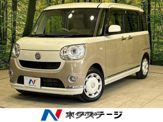 Daihatsu MOVE 2019-01 237992-0