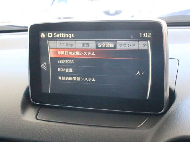 Mazda CX-3 2015-05 14990-3