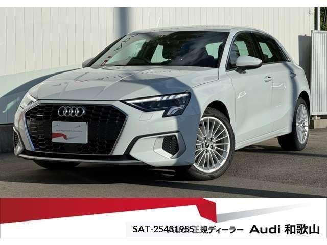 Audi A3 2023-11 260998-0