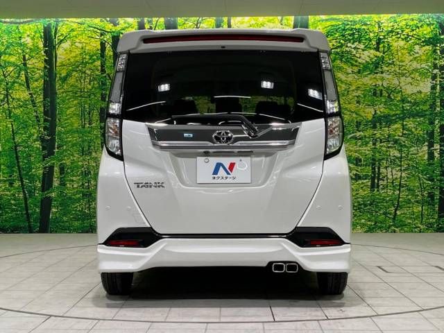 Toyota TANK 2019-07 16757-15