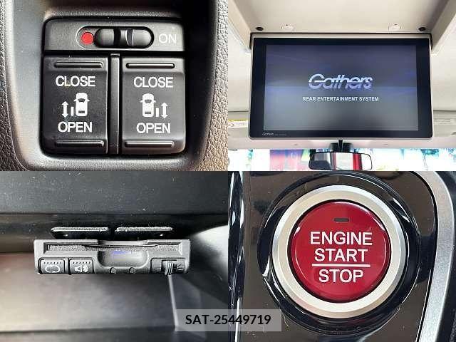 Honda N BOX CUSTOM 2014-10 346070-4