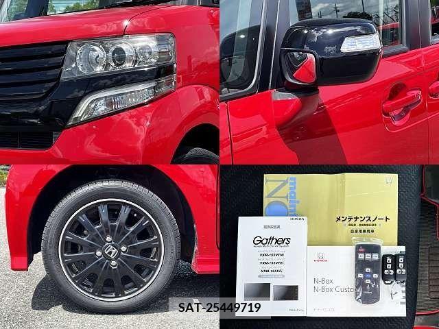 Honda N BOX CUSTOM 2014-10 346070-7
