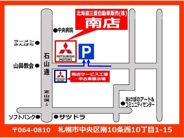 Mitsubishi EK SPACE 2023-02 27317-19