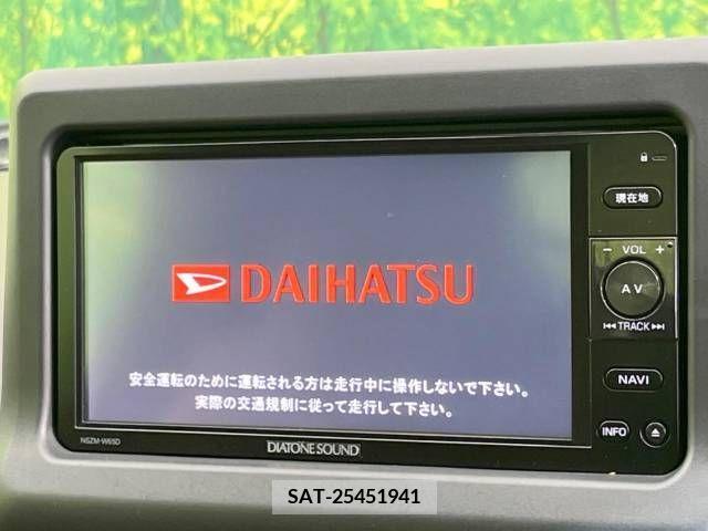 Daihatsu COPEN 2015-10 223374-2