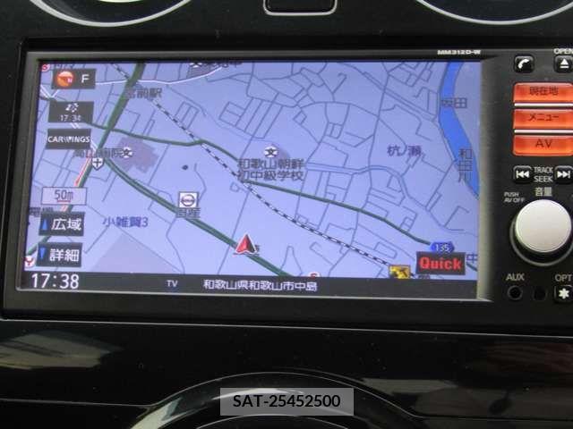 Nissan NOTE 2013-05 280033-16