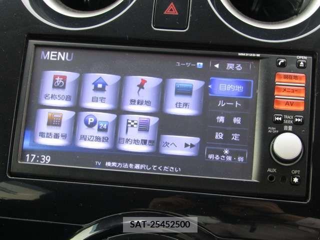 Nissan NOTE 2013-05 280033-17
