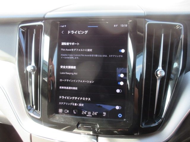 Volvo XC60 2022-09 180991-22