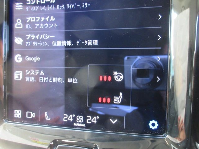Volvo XC60 2022-09 180991-24