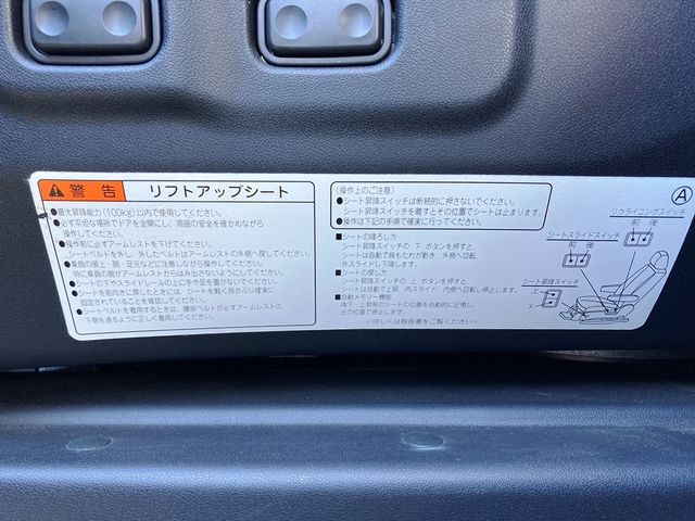Toyota ESQUIRE 2016-09 187309-11