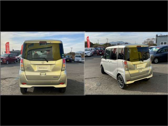 Nissan DAYZ ROOX 2020-01 24391-14