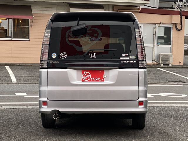 Honda e 2003-09 189452-7