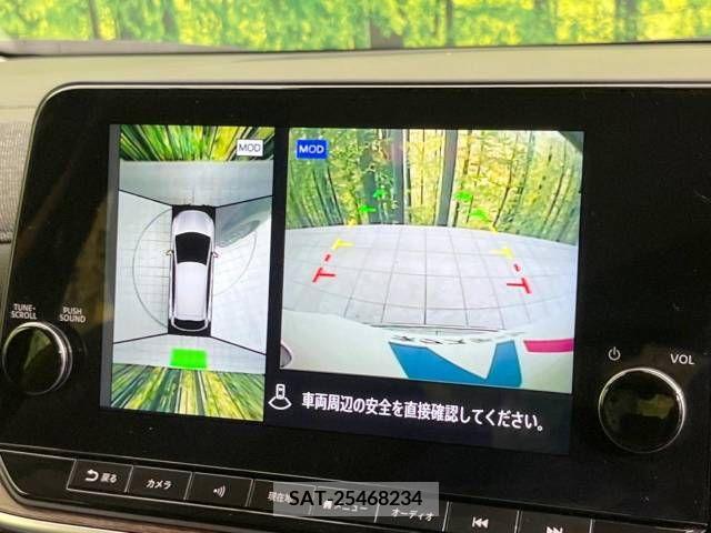 Nissan AURA 2021-12 261495-4