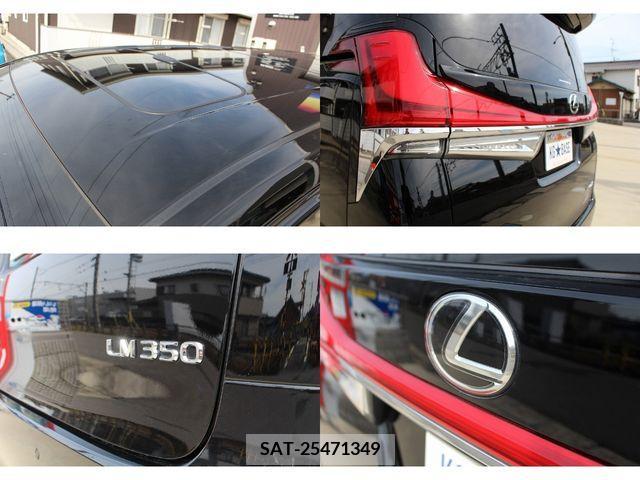 Toyota ALPHARD 2020-02 378792-9