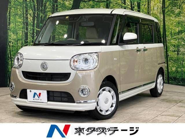Daihatsu MOVE 2021-07 364173-0