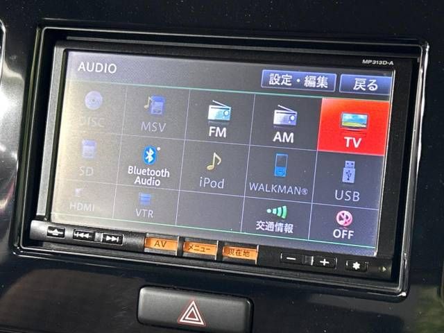 Nissan MOCO 2013-10 19956-2