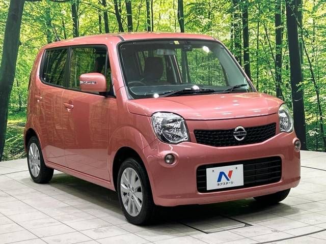 Nissan MOCO 2013-10 19956-16