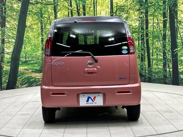 Nissan MOCO 2013-10 19956-15