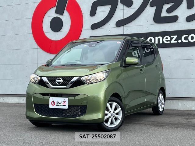Nissan DAYZ 2019-04 296058-0