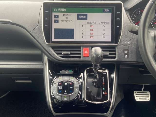 Toyota VOXY 2019-01 5320-12
