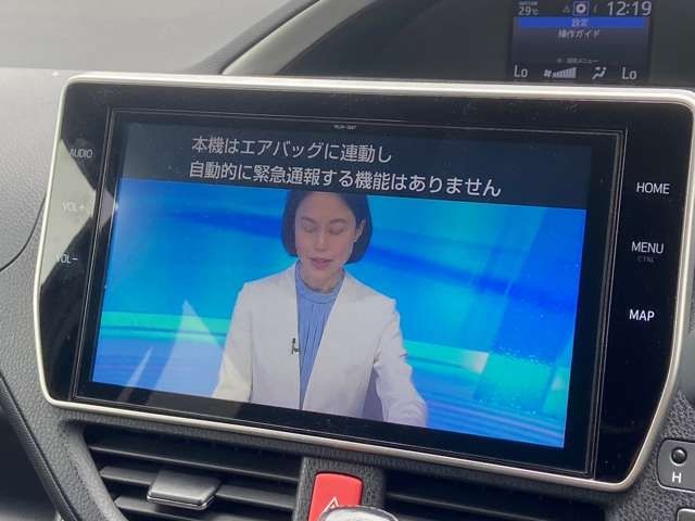 Toyota VOXY 2019-01 5320-9