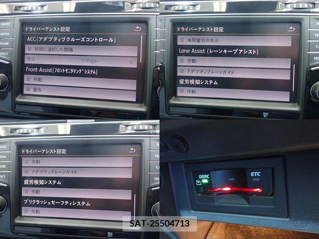 VolksWagen GOLF VARIANT 2015-06 370703-18