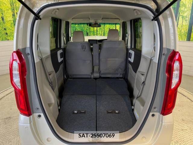 Honda N BOX 2017-12 345553-10