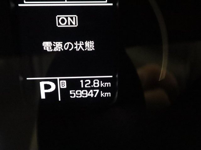 Suzuki SOLIO BANDIT 2016-07 15956-28