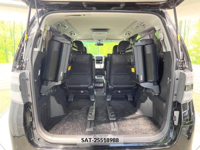 Toyota VELLFIRE 2015-01 221673-11