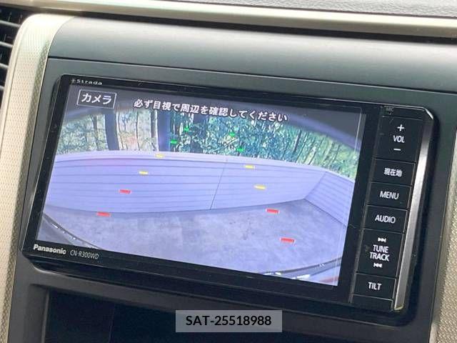 Toyota VELLFIRE 2015-01 221673-5