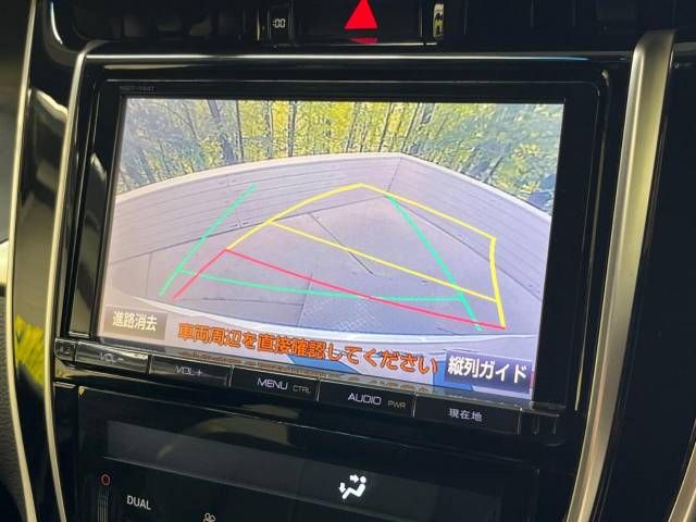 Toyota HARRIER 2015-07 183696-3