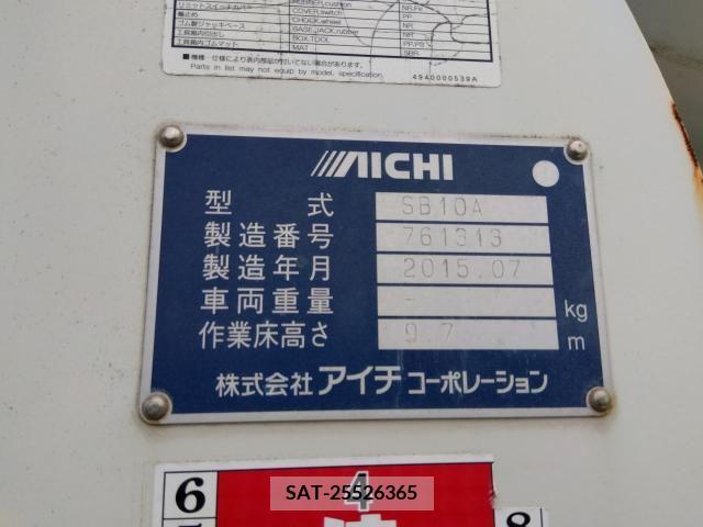 Hino DUTRO 2015-08 267780-3