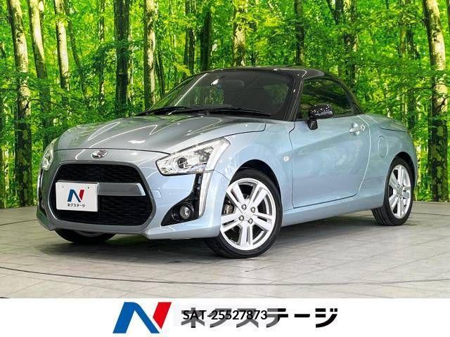 Daihatsu COPEN 2016-06 295047-0