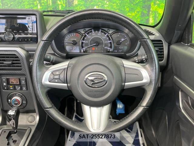 Daihatsu COPEN 2016-06 295047-13