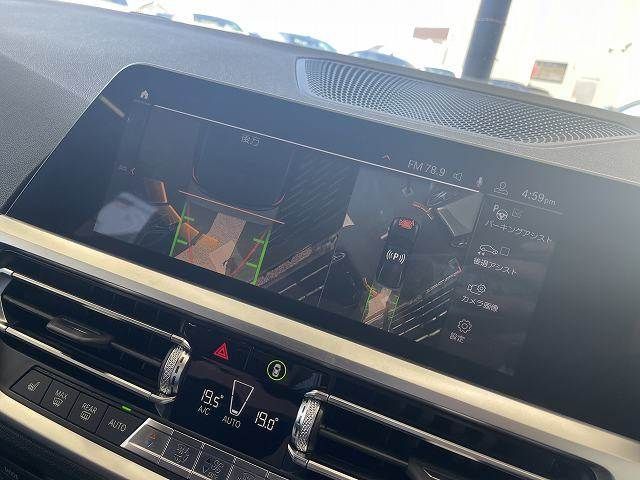Bmw 3 SERIES 2019-09 13698-3